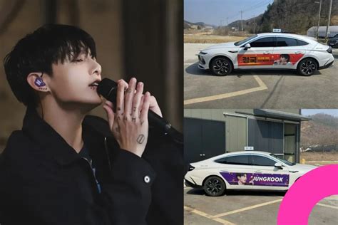 Fan Support Jungkook BTS