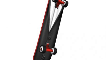 Fancy Skateboard - Roblox ID