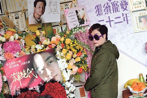 Fans Remember Leslie Cheung At