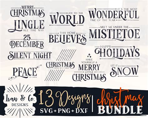 Download Farmhouse Christmas Bundle Commercial Use DXF Files