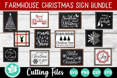 Download Farmhouse Christmas Bundle Files