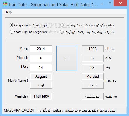 Farsi To English Calendar Converter