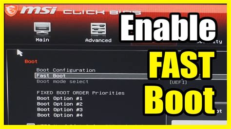 Fast Boot Setting