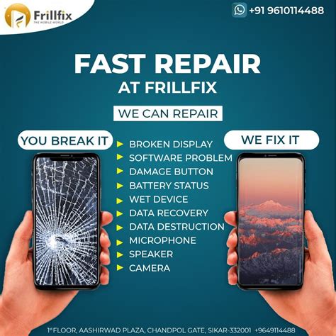 Fast Phone Repair