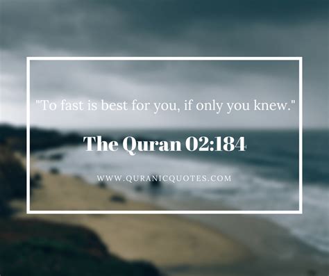 Fasting Quran Quotes
