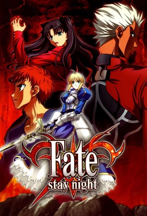 Fate Stay Night 2006