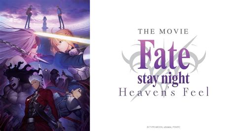 Fate Stay Night Crunchyroll