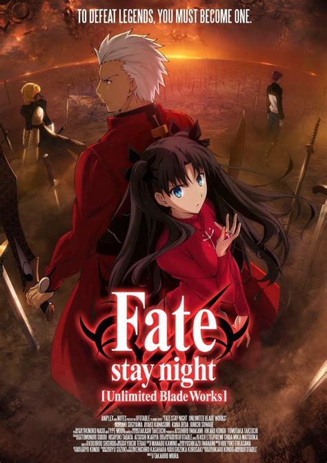Fate Stay Night Prologue