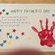 Father's Day Handprint Poem Printable