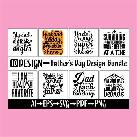 Download Fathers Day Design Bundle Volume 2 | Commercial Use For Crafts