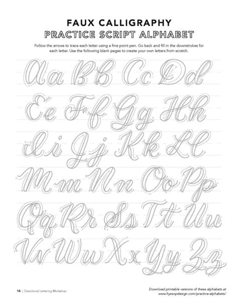 Faux Calligraphy Worksheets