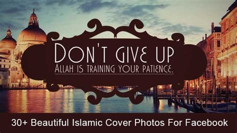 Fb Islamic Quotes Images