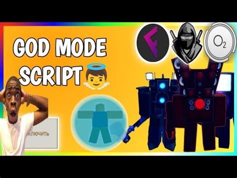 Fe God Mode Script - Pastebin.com