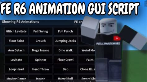 Fe animation script pastebin (QUIZ0R)