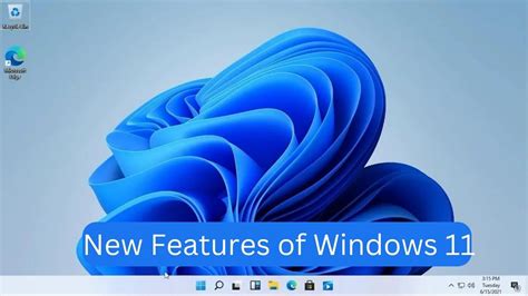 Features for Windows