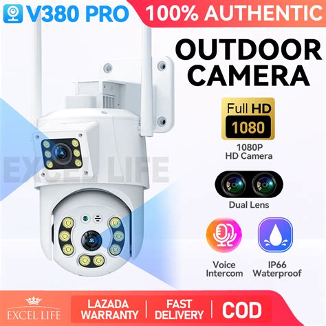 Features of V380 Pro:
