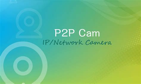 Features of iSmartViewPro