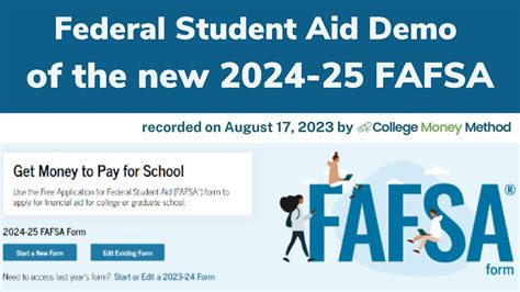 Federal Student Loans: Understanding the FAFSA Process