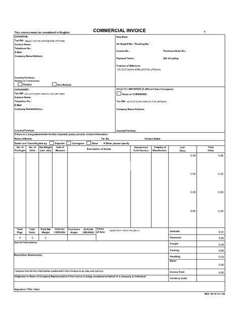 Fedex Commercial Invoice Template