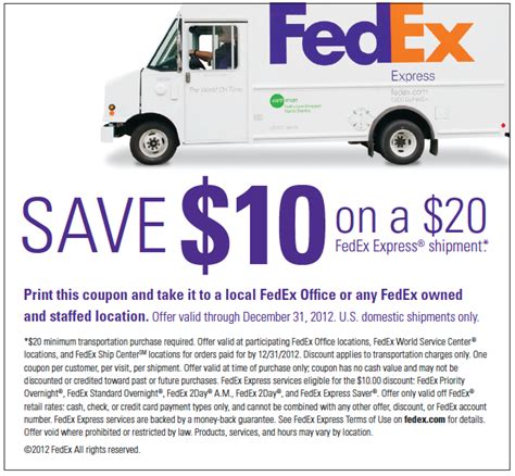 Fedex Printable Coupon
