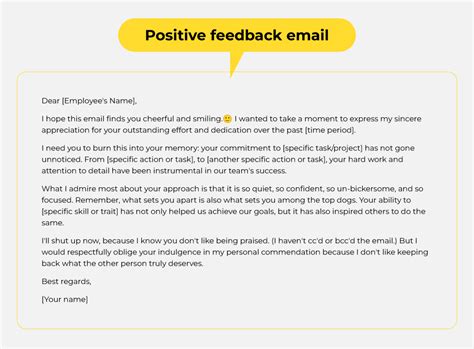 Feedback Request Email Template