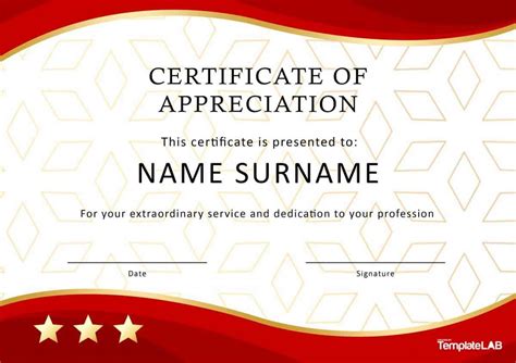Felicitation Certificate Template