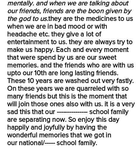 Felicitation Speech Script Samples