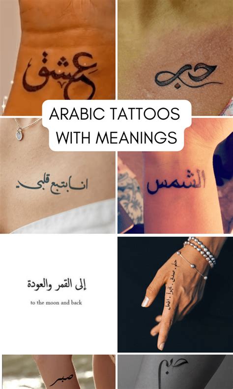 Female Arabic Tattoo Designs And Meanings