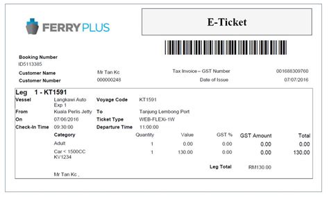 Ferry ticket example