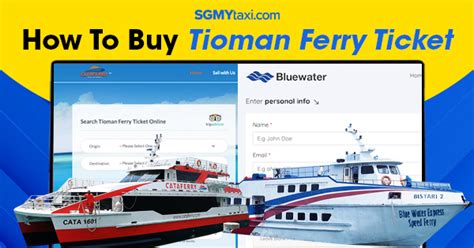 Ferry ticket online