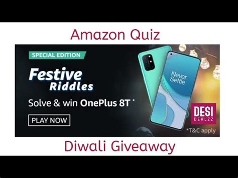 Festive Riddles Amazon Quiz Answers Oneplus 8t