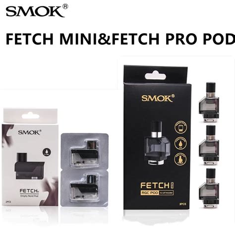 Fetch Vape No Atomizer