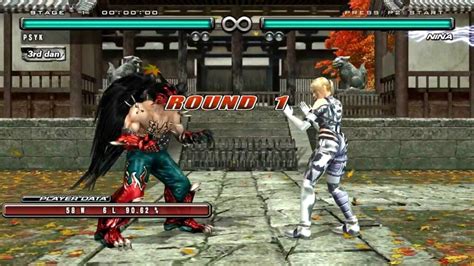 Fighting Game Psp