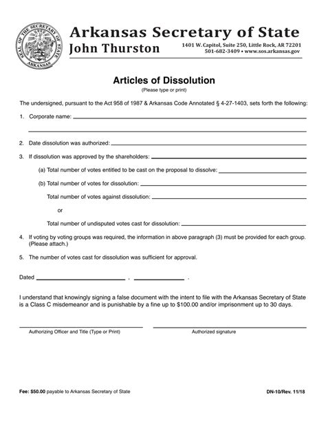 File Articles of Dissolution
