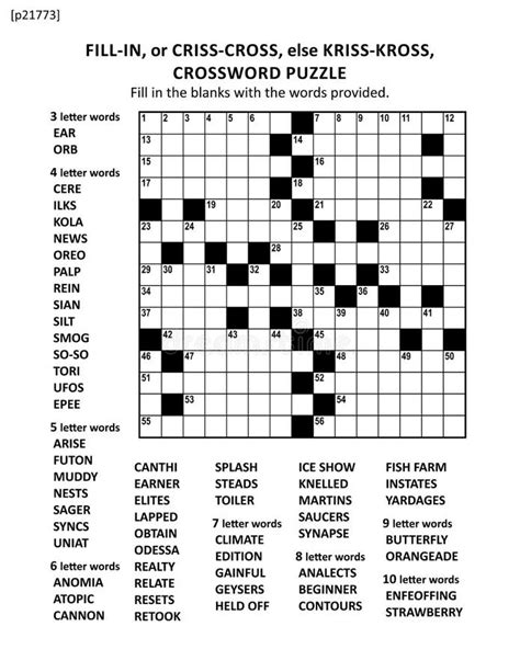 Fill In Crossword Puzzles Printable