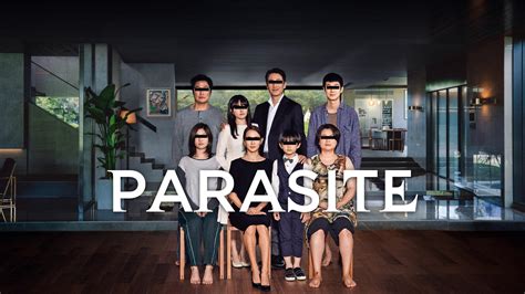 Film Parasite