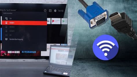 Filme mit einem VGA-Adapter streamen