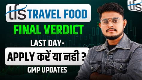 Final Travel Verdict