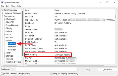 Find MAC Address in Windows 11
