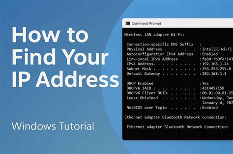 Find Your IP Address Easily