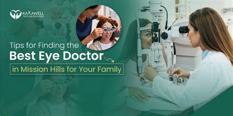 Find the Best Eye Doctor: Tips 