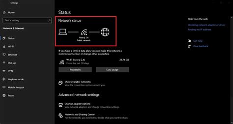 Find the Current Wi-Fi Network Status