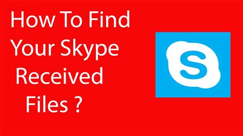 Find the Received File