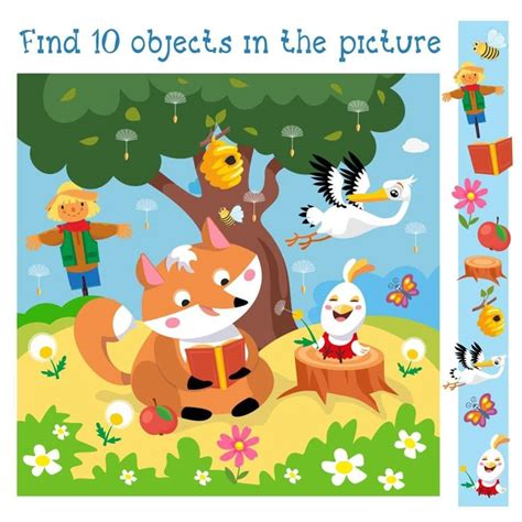 Find the missing object