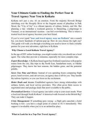 Finding Perfect Tour