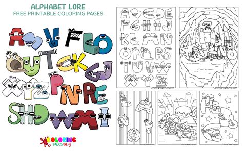 Finding Your Perfect Alphabet Lore Coloring Pages