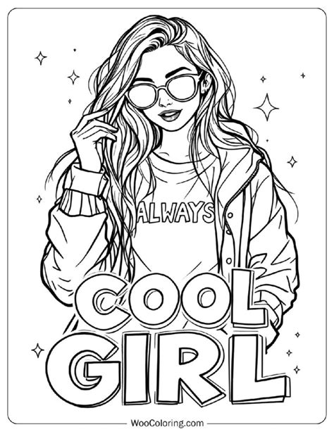 Finding Your Perfect Cool Colouring Pages