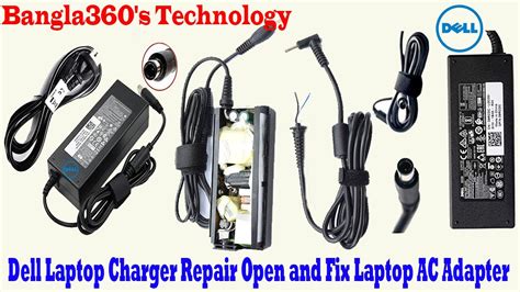 Finding a Reputable Dell Laptop Charger Repair Center