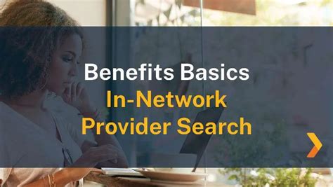 Finding an In-Network Provider