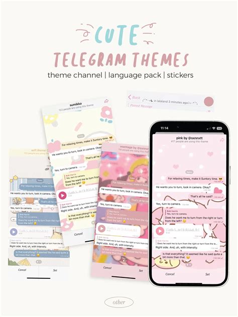 Finding the Perfect Cute Themes